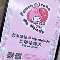 期間限定｜拉麵店聯乘充滿少女心的 My Melody