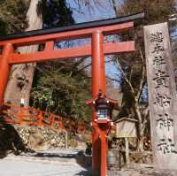 【京都】京の奥座敷にある恋のパワースポット