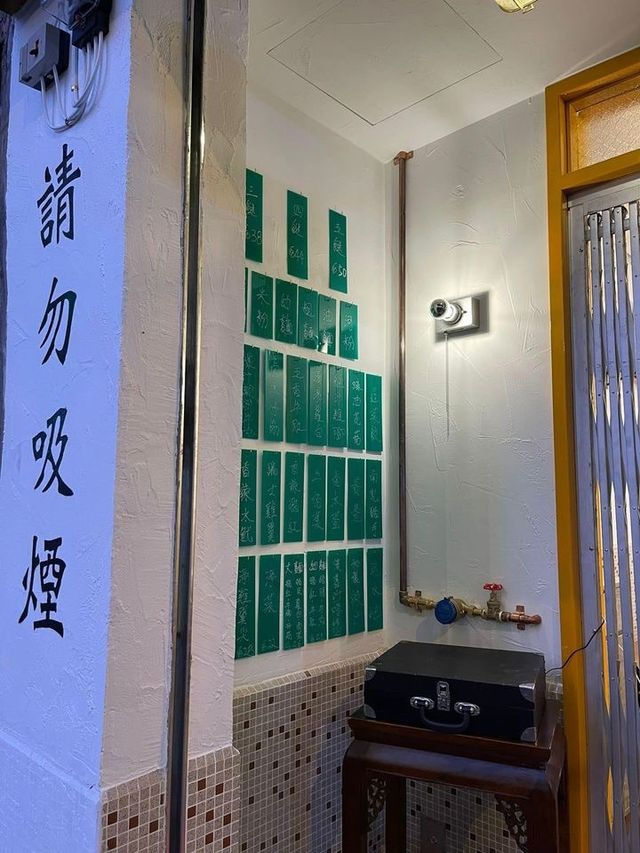 懷舊車仔麵
