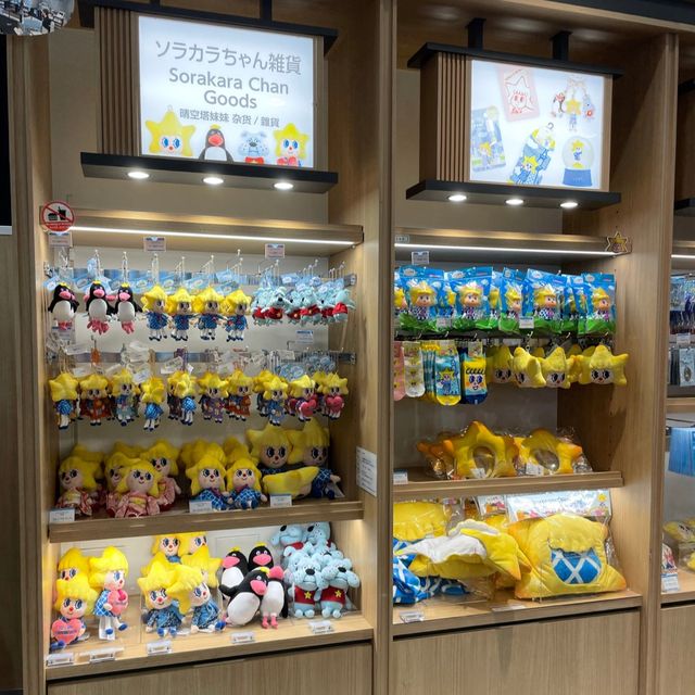 【東京スカイツリー】お土産コーナー🌟