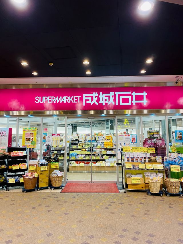 【名古屋】ショッピングに1人飲みも！？アスナル金山は便利すぎ💕