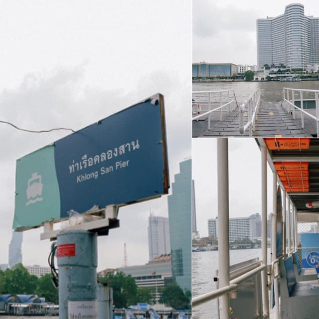 เที่ยวตลาดน้อย เจริญกรุง 22