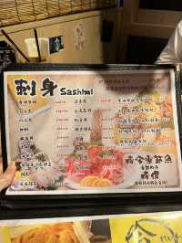 💕 尖沙咀高質日式居酒屋🏮
