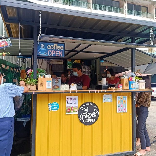  "เสือดำ" ร้านน้ำถูกและดีมีที่นี่