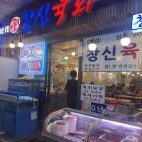 韓国/ソウル【広蔵市場】行列のできるユッケ専門店♡