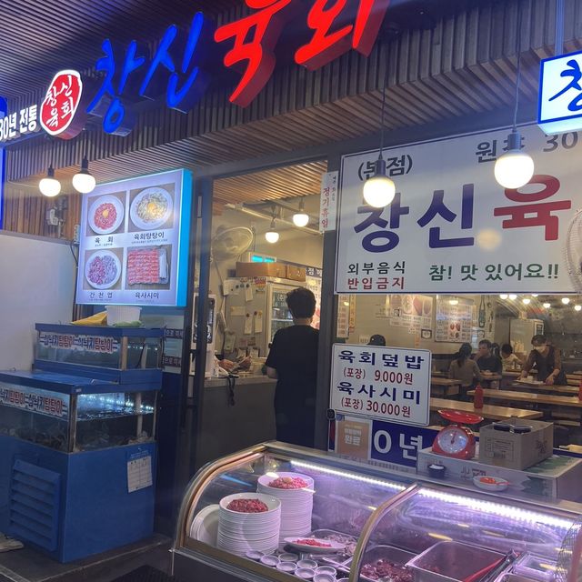 韓国/ソウル【広蔵市場】行列のできるユッケ専門店♡