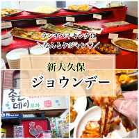 【新大久保】ランチバイキングにケジャンが🦀ジョウンデー