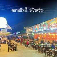 แหล่งช้อปปิ้งยามราตรี ตลาดอินดี้ โชคชัย4