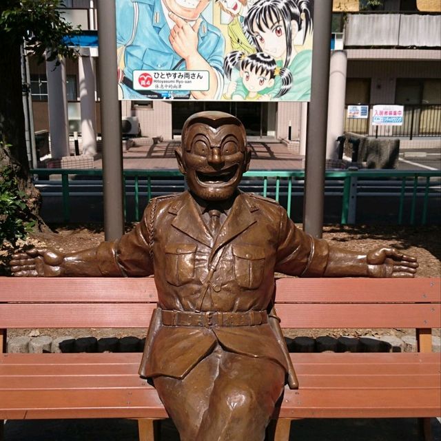 亀有駅
