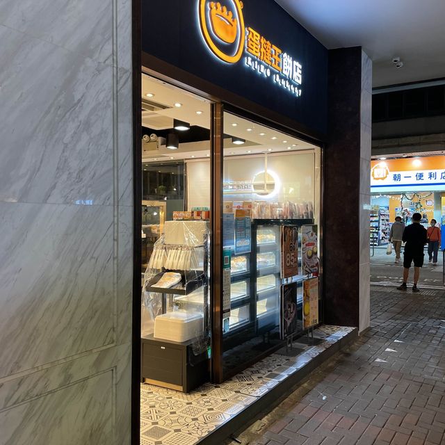 油麻地有特色的藝術酒店