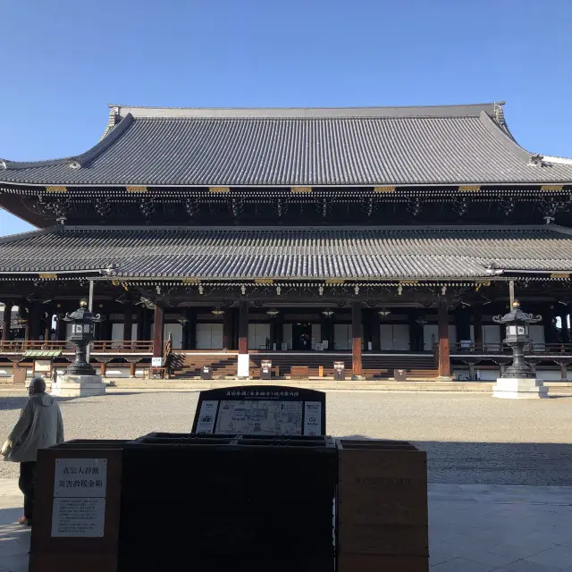 東本願寺