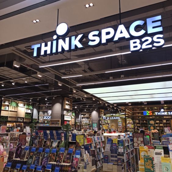 เเนวคิดดีๆที่ Think Space by B2S
