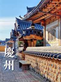 【韓国旅行】慶州✨歴史文化都市のお洒落なホットプレイス🧡
