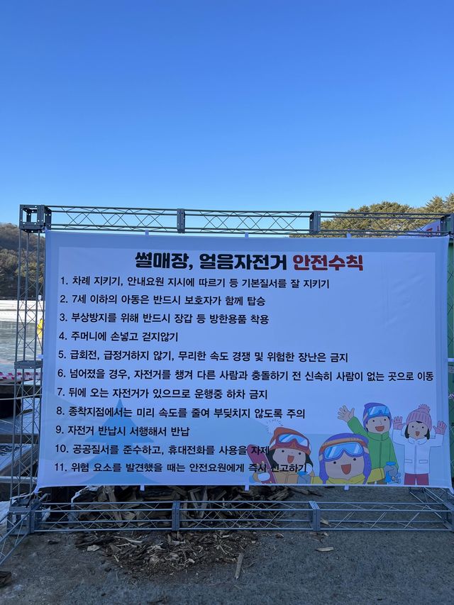 푸우 썰매여도 괜찮아요...😘
