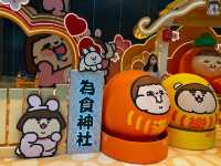 超可愛既PLASTIC THING走入The One同大家慶新年啦!