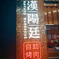 Best BBQ Buffet in Shenzhen 😍