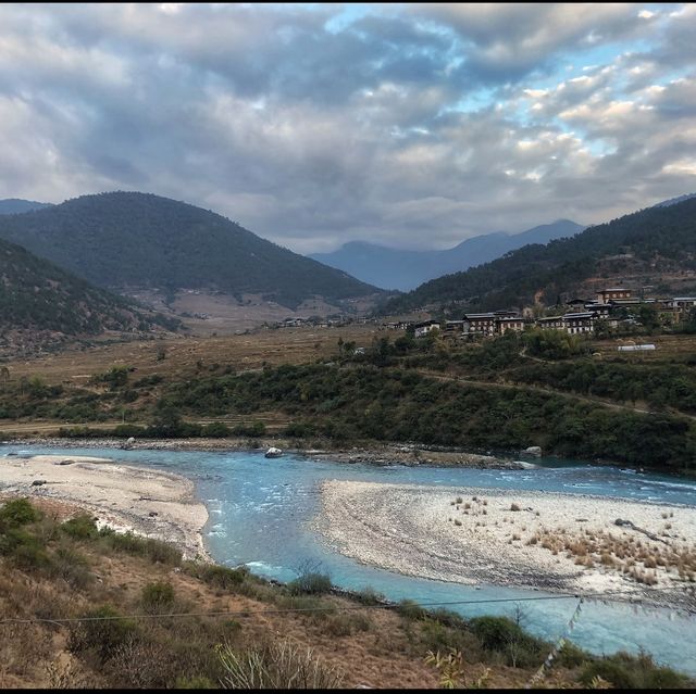 Punakha Dzong 