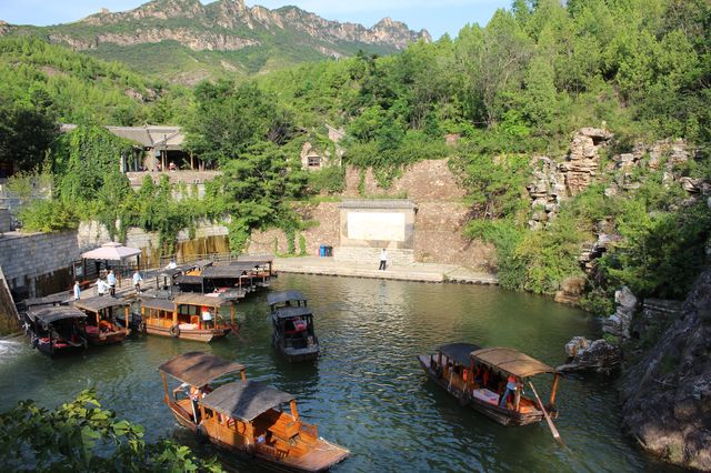 Gubei Water Town (Beijing)