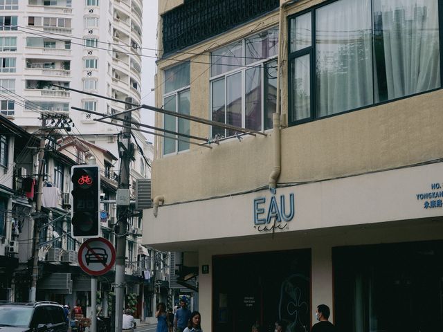 Yongkang Road Coffee Scene ☕️