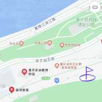 重庆李子坝｜无人机位 俯瞰轻轨