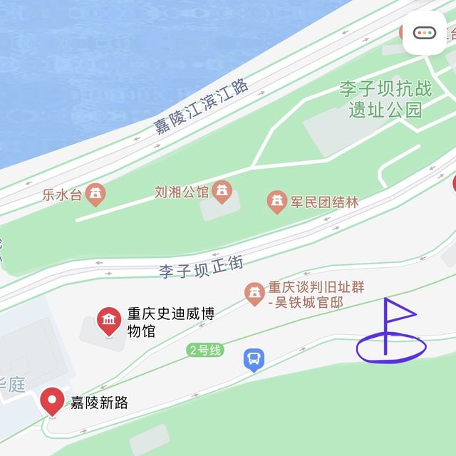 重庆李子坝｜无人机位 俯瞰轻轨