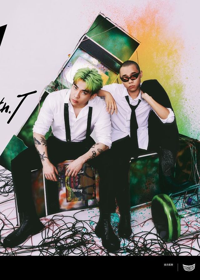Tyson Yoshi x Gareth.T 演唱會2023｜MOOV LIVE TYSON YOSHI x GARETH.T | 香港會議展覽中心