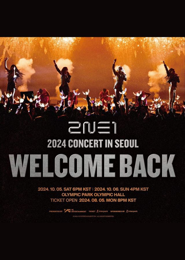 首爾 | 2NE1首爾演唱會2024 | 奧林匹克公園 奧林匹克大廳