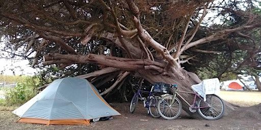 1-Hour Bike Camping in the East Bay Workshop | Wurster Hall: Room 106