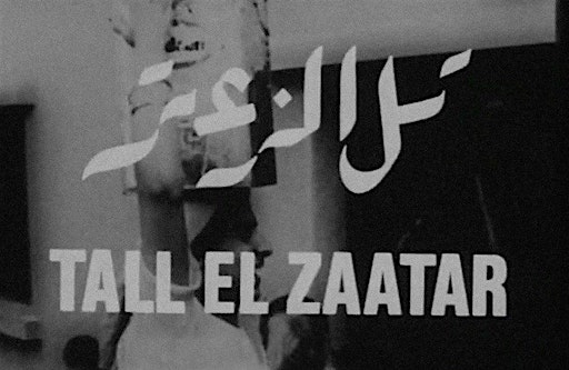 Mayworks Festival: Tall el-Zataar (1977) Screening + Discussion | United Steelworkers Hall