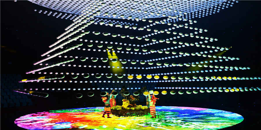 Song Of Flying | Wuhu Fantawild Dreamland