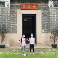 香港最華麗的中國傳統建築：大夫第