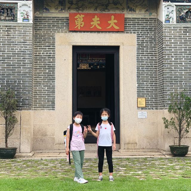 香港最華麗的中國傳統建築：大夫第