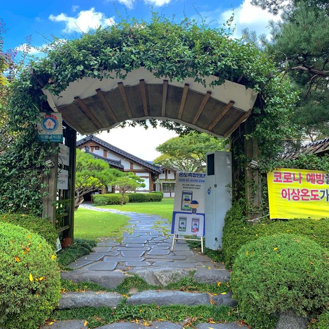 [🇰🇷, 진주] 뷰 좋고 맛 좋은 삼계탕 맛집, 석원 🍃 