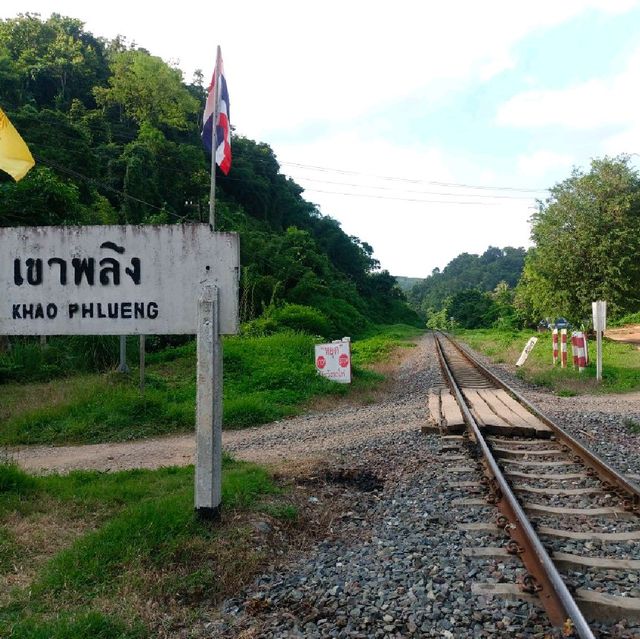 อุโมงค์เขาพลึง เป็นอุโมงค์ทางรถไฟลอด 1 ใน 7 ของไทย