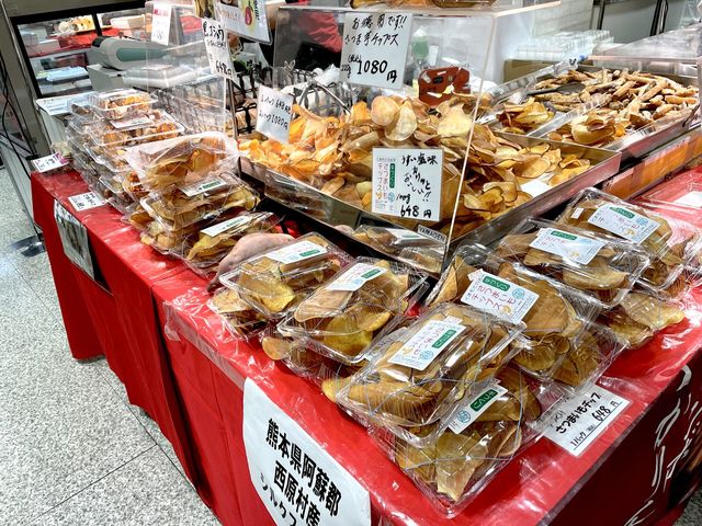 名古屋•矢場町⭐️大九州物産展開催中！！名古屋松坂屋💓
