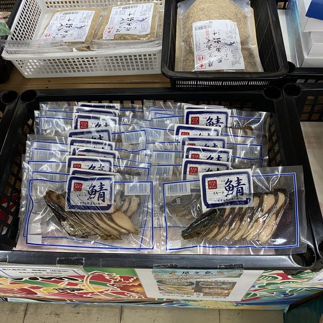 【屋久島】空港＆レストラン