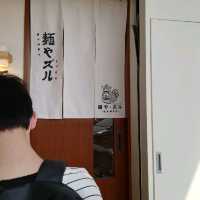 麵屋ZURU / 麵や ズル

-就目前而言，願稱你為林口長庚附近雞湯系拉麵最強！