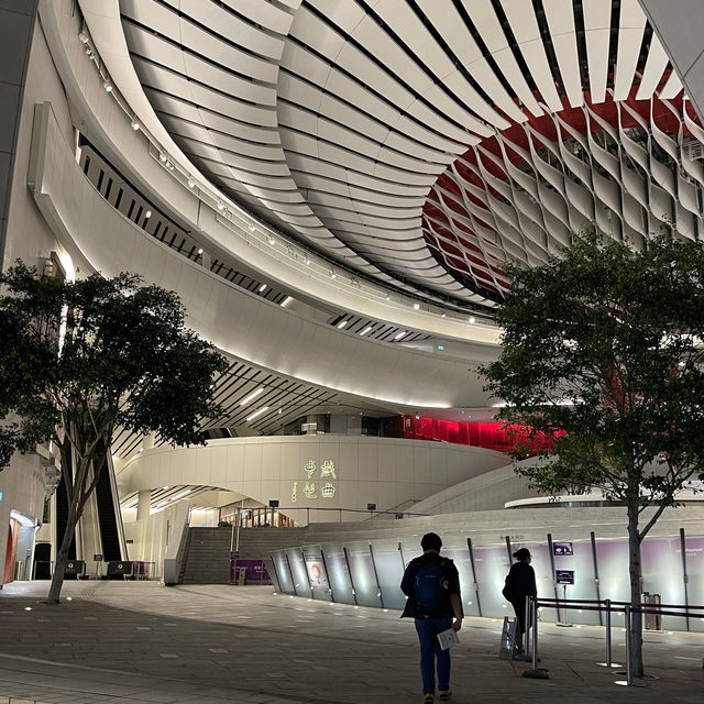 香港戲曲中心 Chinese Opera House