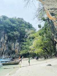 เหลาลาดิง Paradise Island 