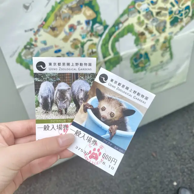 上野動物園