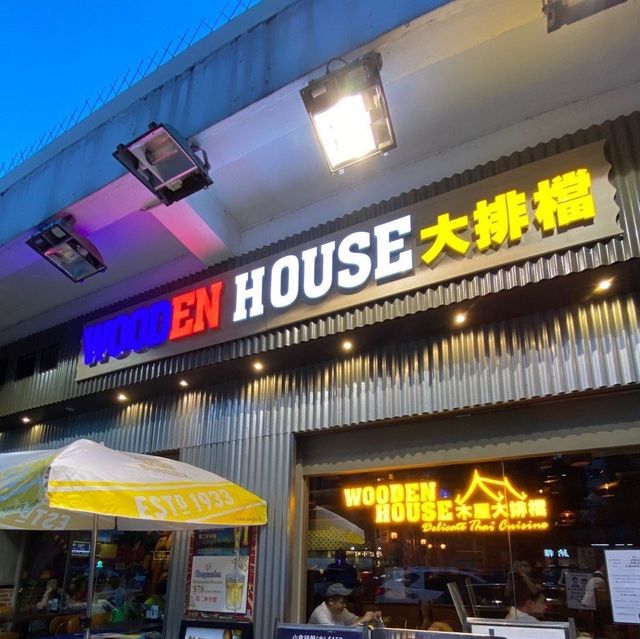 風味@木屋大排檔！