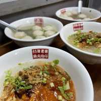 九份美食，美味、好吃 基隆也有分店的魚丸伯！