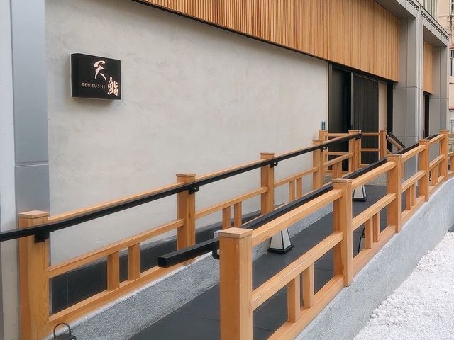 🇯🇵初訪預約困難店 天鮨🍣 🍶