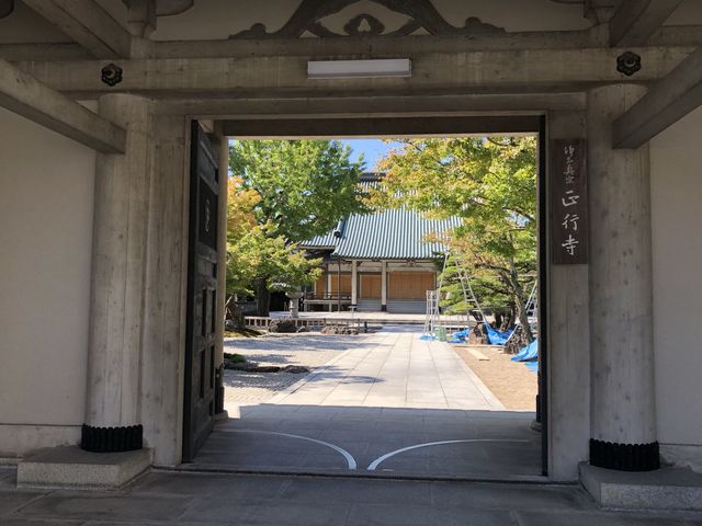 【福岡】二日市駅近くの素敵な寺院