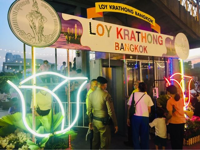 ลอยกระทง🪔🌕ริมแม่น้ำเจ้าพระยาที่สะพานพระราม8🎇