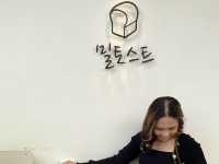 Mil Toast House TH สยามสแควร์, ซอย 3