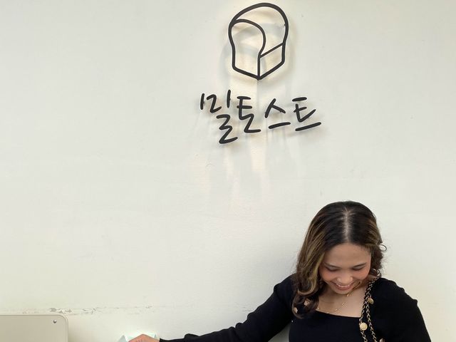 Mil Toast House TH สยามสแควร์, ซอย 3