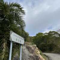 長洲行山