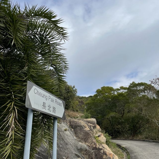 長洲行山 長洲行山