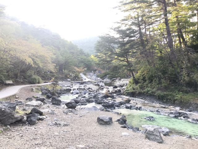 Sainokawara park
